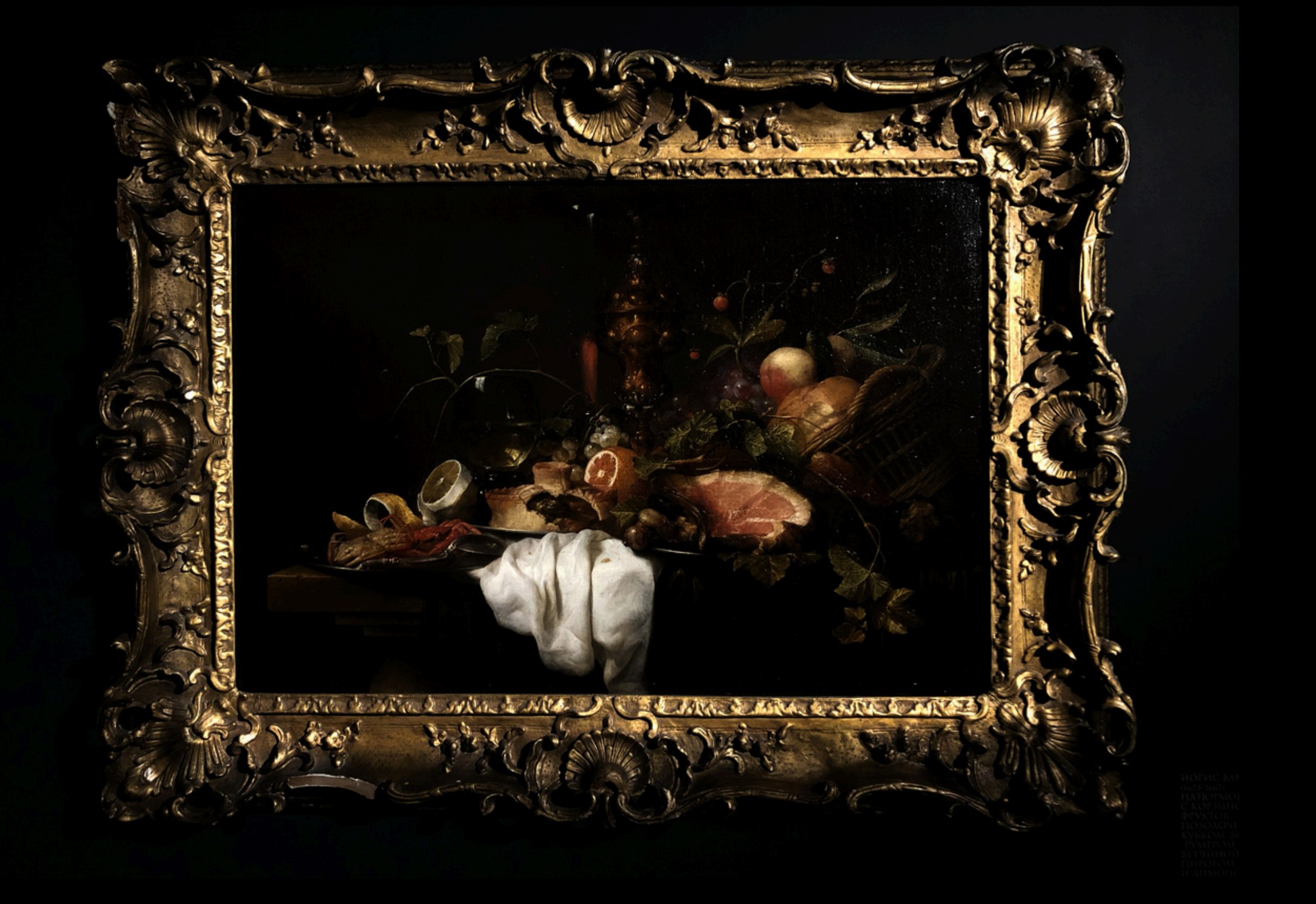 A szerepszintézis tündöklése és bukása